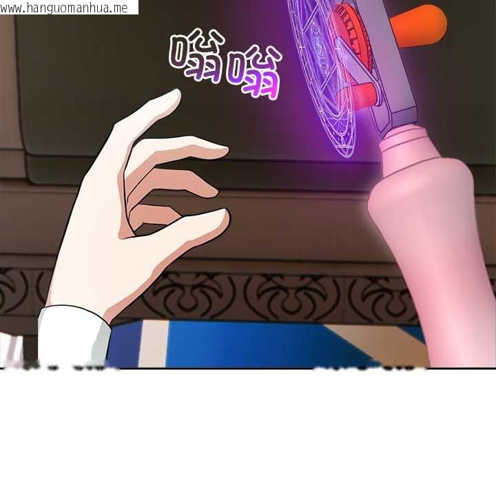 韩国漫画异世界骑士团长韩漫_异世界骑士团长-第46话在线免费阅读-韩国漫画-第137张图片