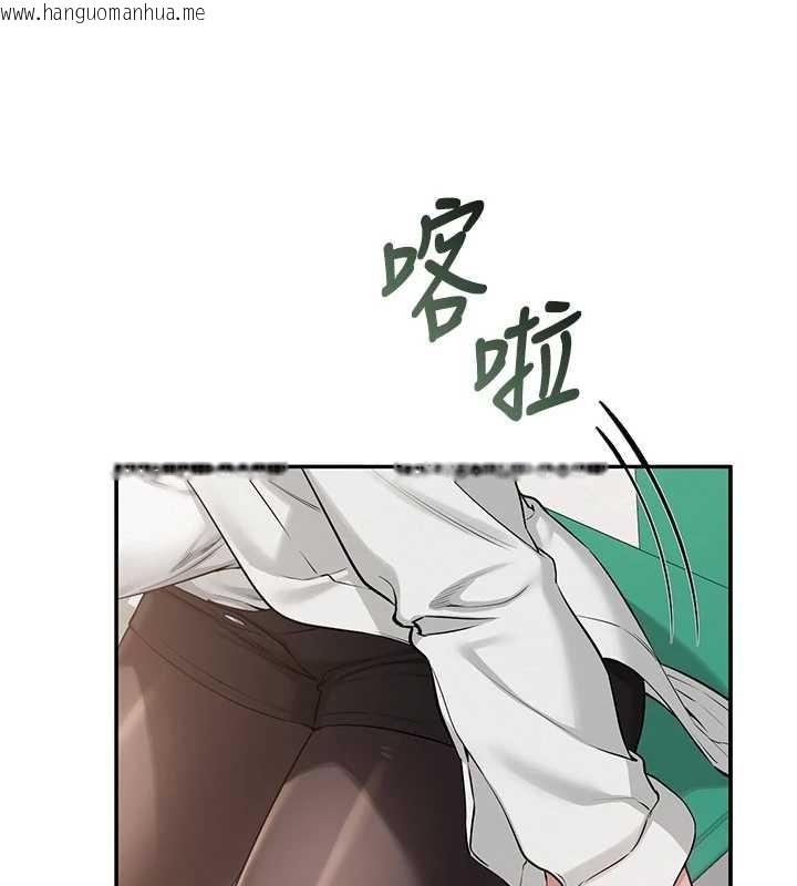 韩国漫画校园成人礼韩漫_校园成人礼-第16话-学姐，妳在勾引我吗?在线免费阅读-韩国漫画-第85张图片