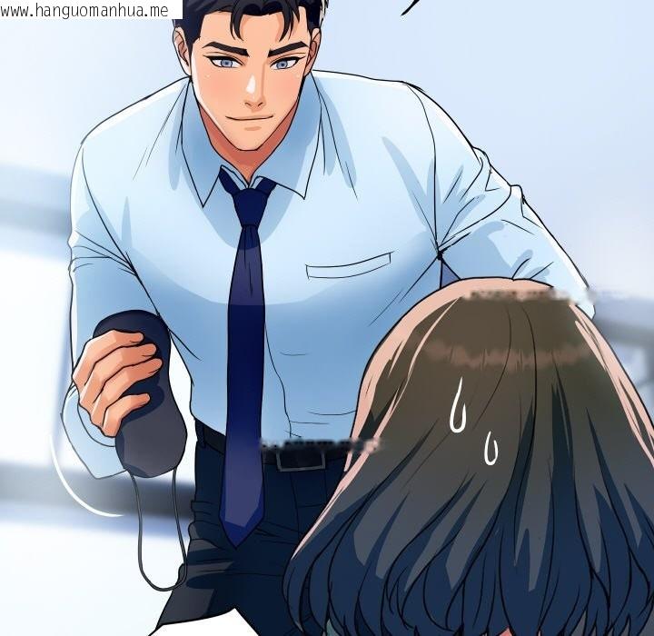 韩国漫画顶级豪门秘辛韩漫_顶级豪门秘辛-第28话在线免费阅读-韩国漫画-第101张图片