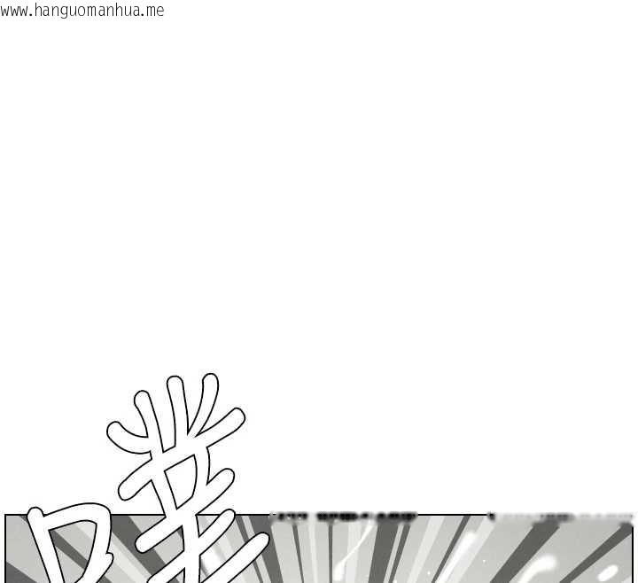 韩国漫画兄妹的秘密授课韩漫_兄妹的秘密授课-第88话-第一次咸湿四人行在线免费阅读-韩国漫画-第127张图片