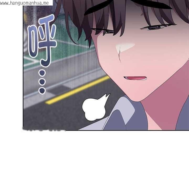 韩国漫画大企业里的小秘密/在大企业当废柴韩漫_大企业里的小秘密/在大企业当废柴-第66话在线免费阅读-韩国漫画-第174张图片