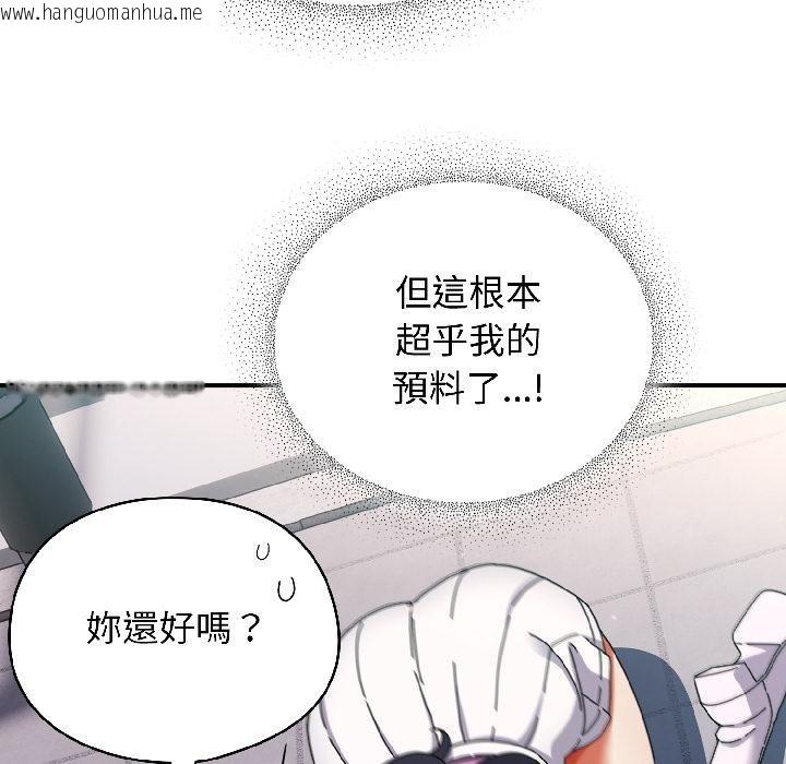 韩国漫画硬也要拍完韩漫_硬也要拍完-第19话在线免费阅读-韩国漫画-第24张图片