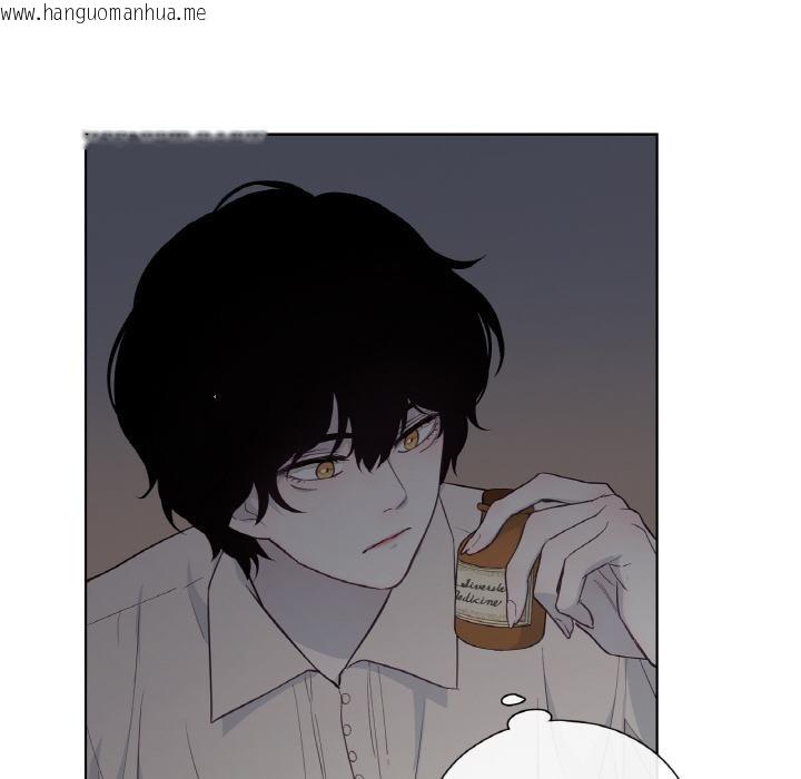 韩国漫画吉赛儿之血韩漫_吉赛儿之血-第30话在线免费阅读-韩国漫画-第78张图片