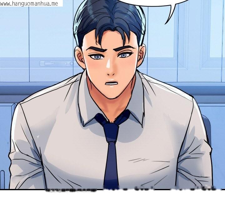 韩国漫画顶级豪门秘辛韩漫_顶级豪门秘辛-第27话在线免费阅读-韩国漫画-第137张图片