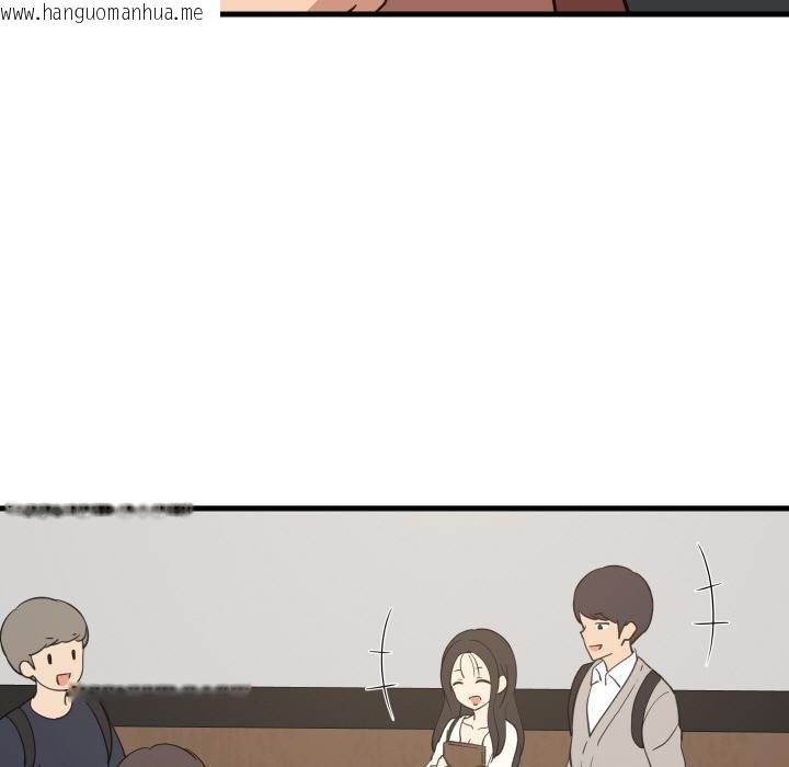 韩国漫画难缠姐妹偏要和我同居韩漫_难缠姐妹偏要和我同居-第73话在线免费阅读-韩国漫画-第13张图片