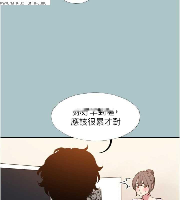 韩国漫画不要恋爱要打砲韩漫_不要恋爱要打砲-第23话-情场浪子撞墙了?在线免费阅读-韩国漫画-第88张图片