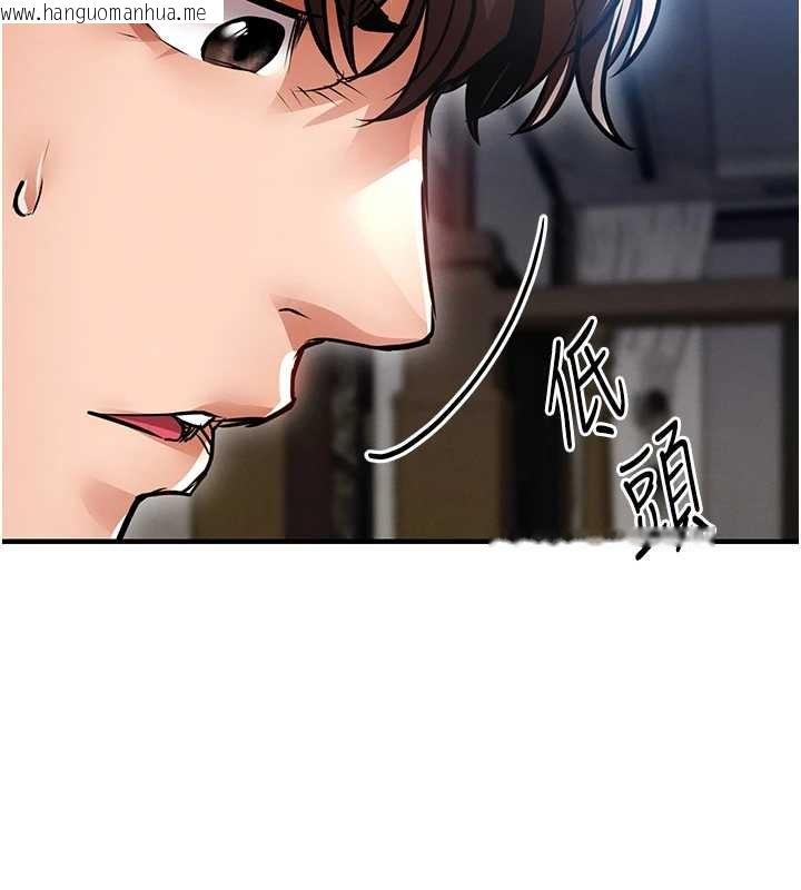 韩国漫画衣锦还乡韩漫_衣锦还乡-第24话-你老婆想摸我GG耶在线免费阅读-韩国漫画-第179张图片