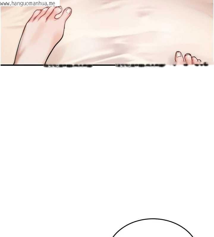 韩国漫画诅咒性转物语韩漫_诅咒性转物语-第6话-妳就是做爱圣体吧?在线免费阅读-韩国漫画-第195张图片