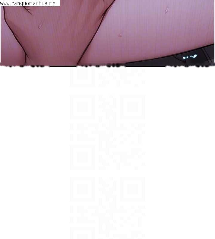 韩国漫画单身即纵欲韩漫_单身即纵欲-第31话-妳有兴趣玩3p吗?在线免费阅读-韩国漫画-第130张图片