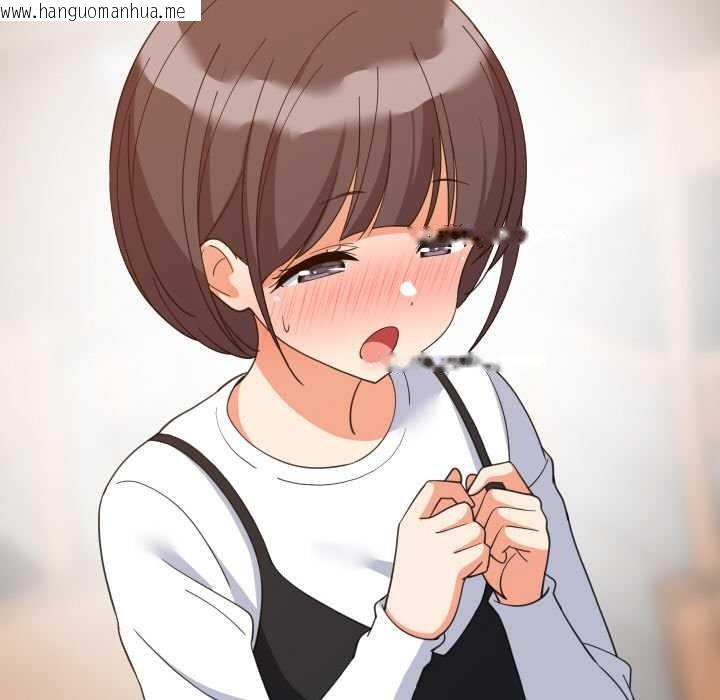 韩国漫画难缠姐妹偏要和我同居韩漫_难缠姐妹偏要和我同居-第74话在线免费阅读-韩国漫画-第64张图片