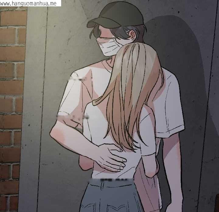 韩国漫画附属品少女的叛逆期韩漫_附属品少女的叛逆期-第27话在线免费阅读-韩国漫画-第7张图片