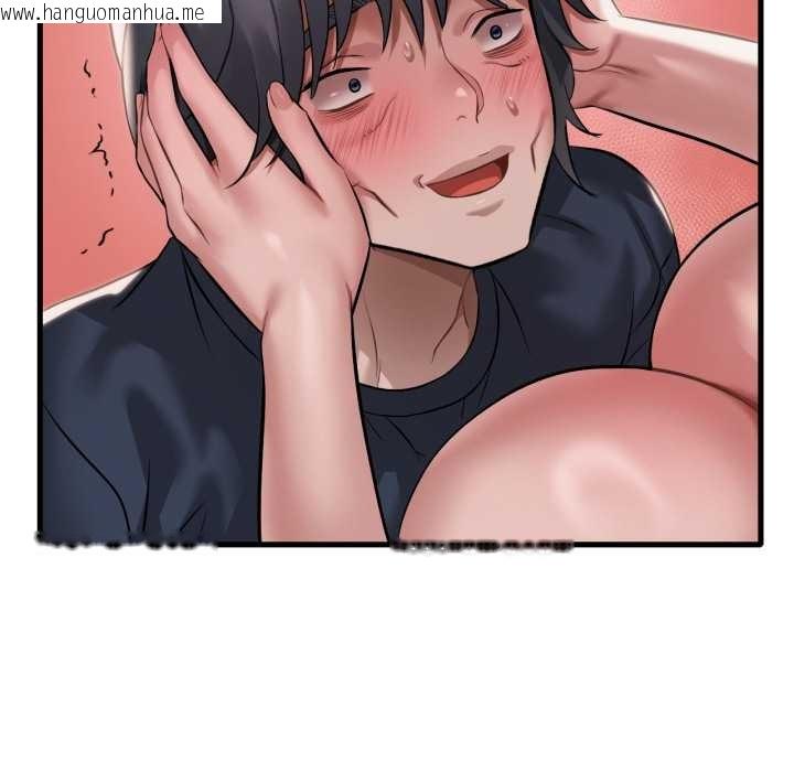 韩国漫画想要拥有她/渴望占有她韩漫_想要拥有她/渴望占有她-第94话在线免费阅读-韩国漫画-第104张图片