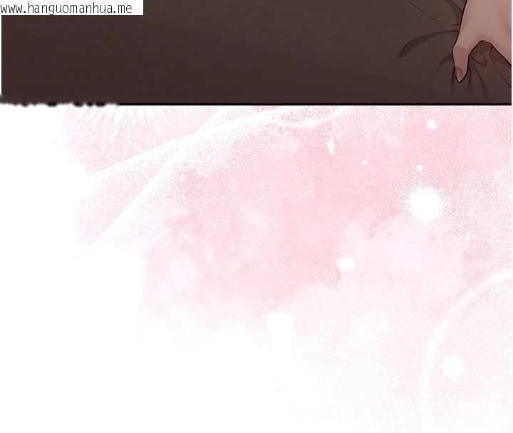 韩国漫画校园成人礼韩漫_校园成人礼-第17话-小穴这么湿一定很爽在线免费阅读-韩国漫画-第25张图片