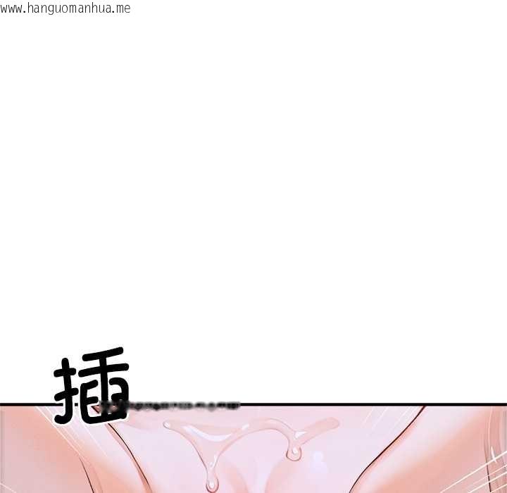 韩国漫画交易以外/成为房地产大亨的我韩漫_交易以外/成为房地产大亨的我-第1话在线免费阅读-韩国漫画-第94张图片