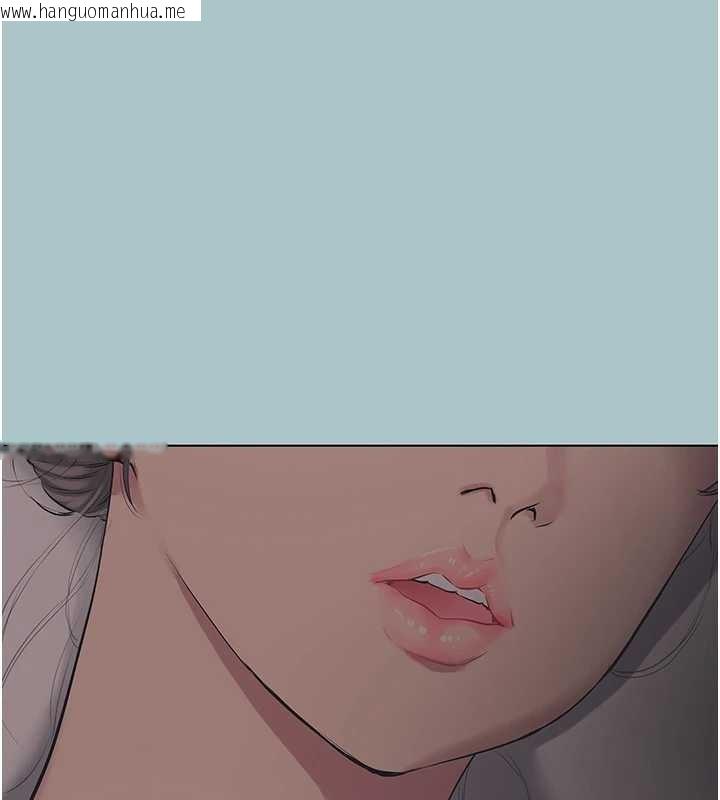 韩国漫画不要恋爱要打砲韩漫_不要恋爱要打砲-第21话-睡美人，起床啰在线免费阅读-韩国漫画-第3张图片