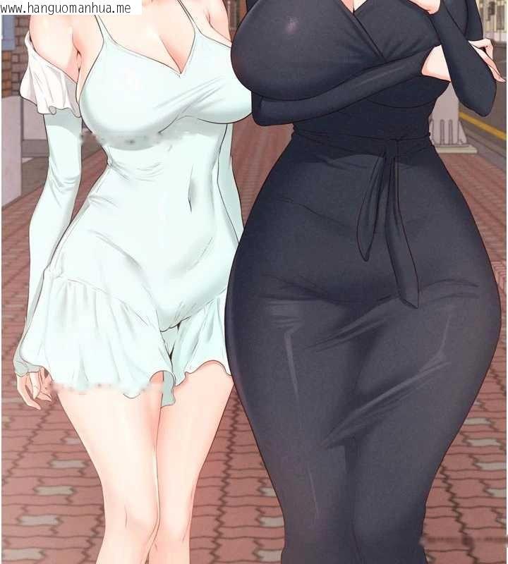 韩国漫画熟女自助餐韩漫_熟女自助餐-第66话-射爆妈妈的子宫!在线免费阅读-韩国漫画-第55张图片