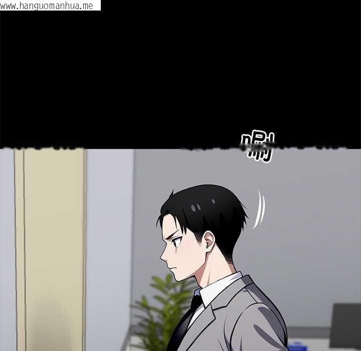 韩国漫画黑道X上班族/我身体里的那个家伙韩漫_黑道X上班族/我身体里的那个家伙-第37话在线免费阅读-韩国漫画-第178张图片