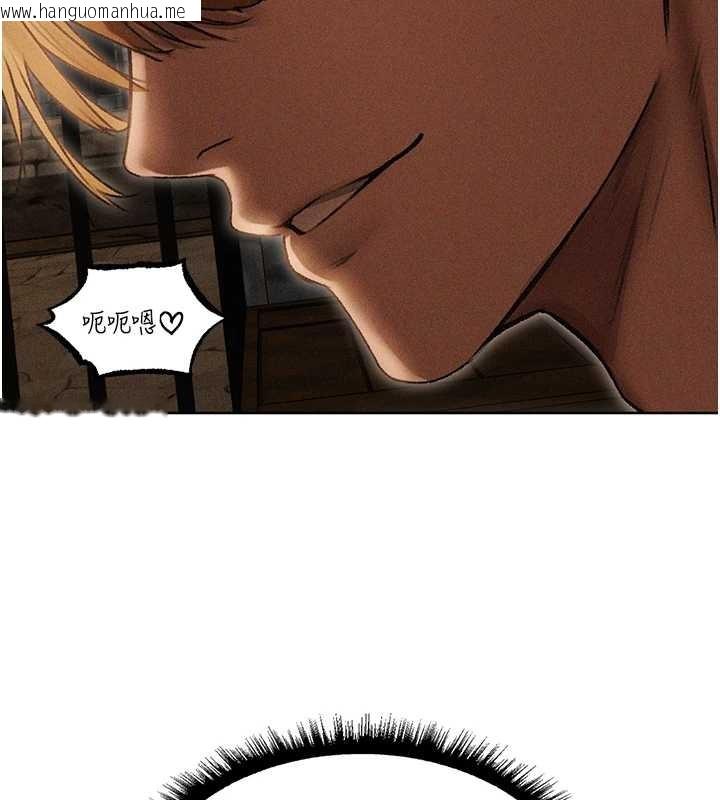 韩国漫画人妻猎人韩漫_人妻猎人-第106话-魅魔攻略法打完收工!在线免费阅读-韩国漫画-第10张图片