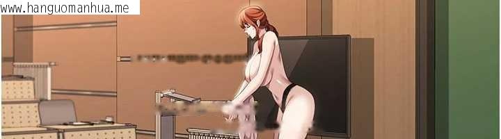 韩国漫画倒追游戏韩漫_倒追游戏-第28话-老师展现自己的最深处在线免费阅读-韩国漫画-第100张图片