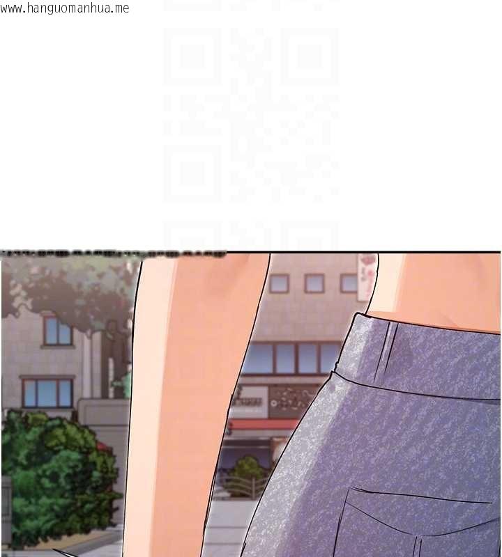 韩国漫画女神都在看这些?韩漫_女神都在看这些?-最终话-祝你们幸福在线免费阅读-韩国漫画-第101张图片