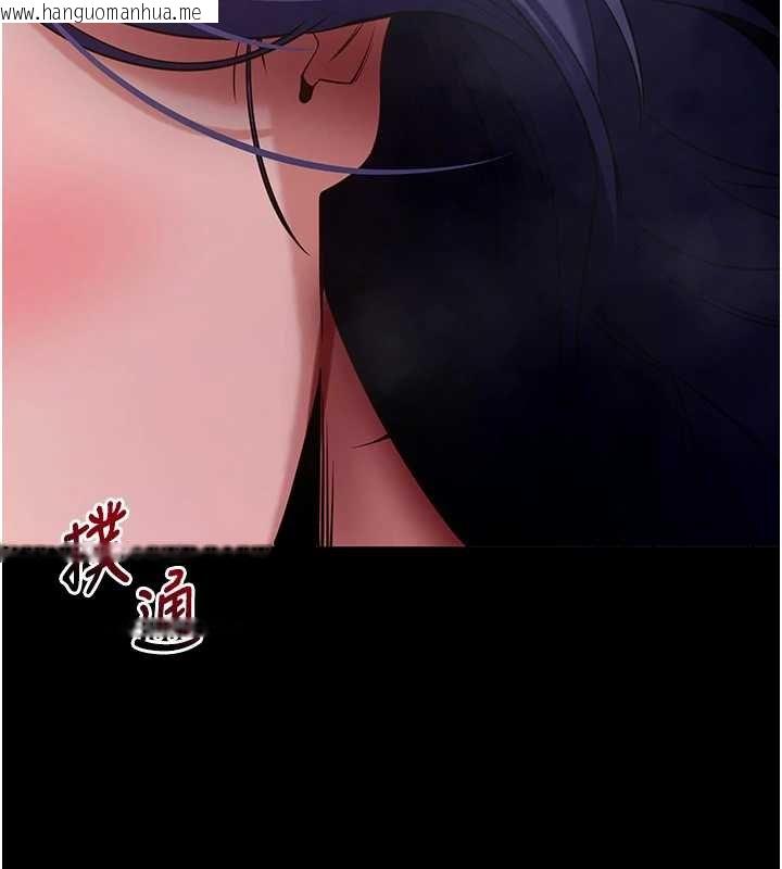 韩国漫画拜脱拜脱App韩漫_拜脱拜脱App-第43话-煞不住车了，帮忙一下?在线免费阅读-韩国漫画-第189张图片