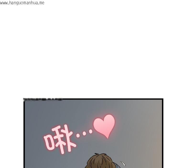 韩国漫画发小碰不得/强制催眠韩漫_发小碰不得/强制催眠-第97话在线免费阅读-韩国漫画-第130张图片