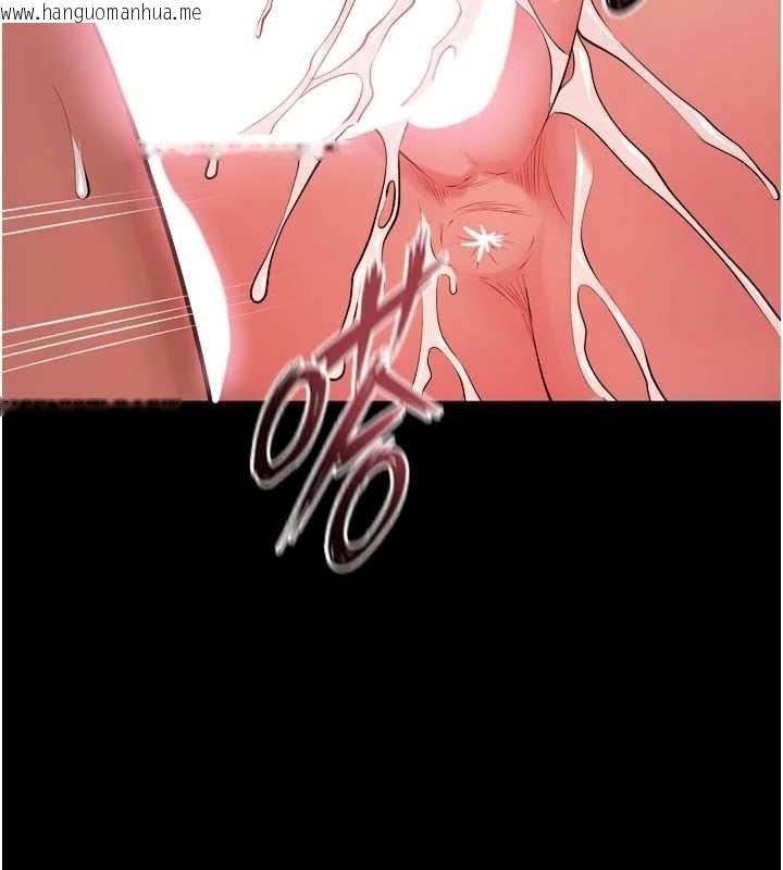 韩国漫画狱火重生韩漫_狱火重生-第48话-我要用精液灌满妳的子宫在线免费阅读-韩国漫画-第68张图片