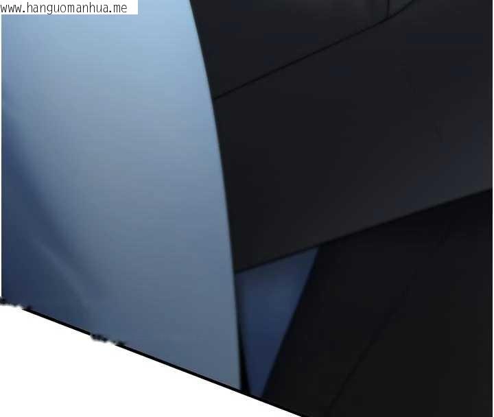 韩国漫画诅咒性转物语韩漫_诅咒性转物语-第6话-妳就是做爱圣体吧?在线免费阅读-韩国漫画-第16张图片