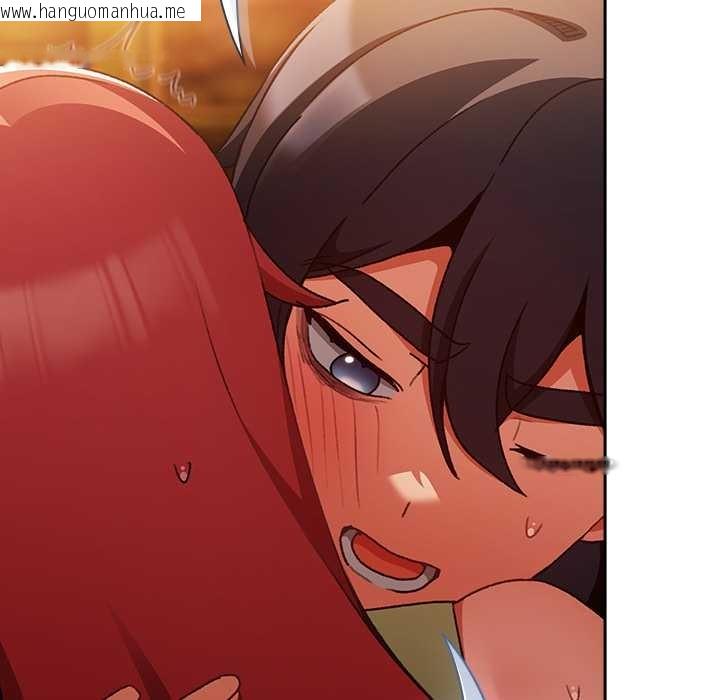 韩国漫画男人稀缺的异世界韩漫_男人稀缺的异世界-第13话在线免费阅读-韩国漫画-第79张图片