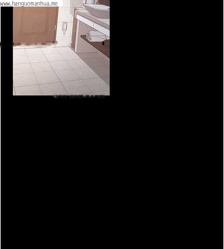 韩国漫画借妻条约韩漫_借妻条约-第25话-你们还真的在打炮喔?在线免费阅读-韩国漫画-第142张图片