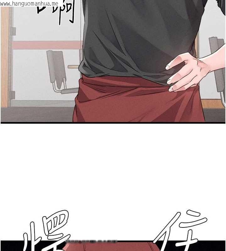 韩国漫画男人配额制韩漫_男人配额制-第27话-再次鼓起勇气的可娟!在线免费阅读-韩国漫画-第74张图片