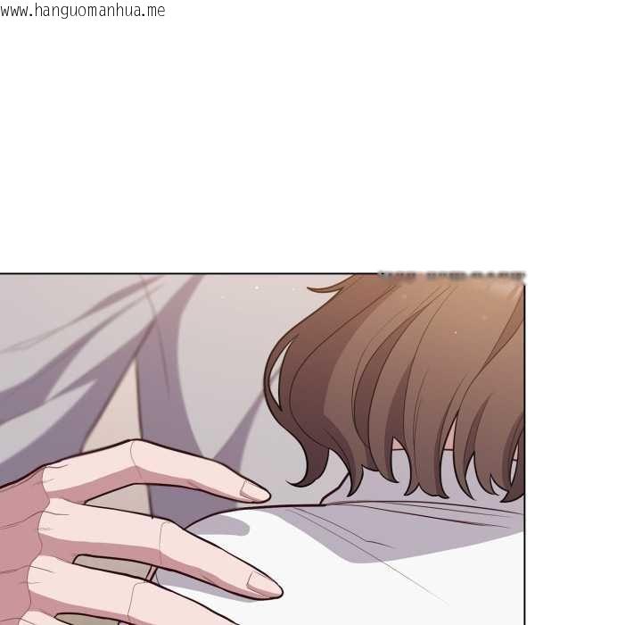 韩国漫画喵来的恋爱韩漫_喵来的恋爱-第47话在线免费阅读-韩国漫画-第110张图片