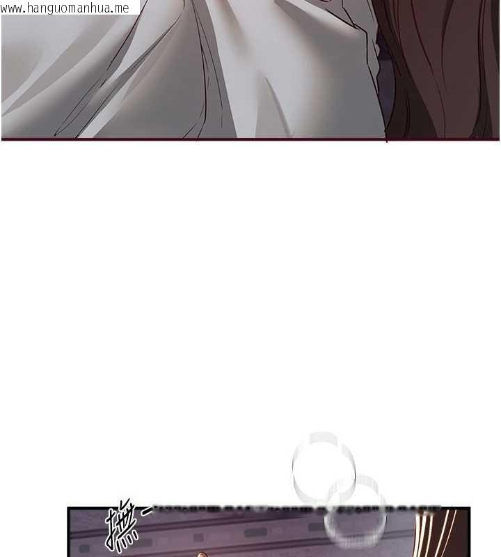 韩国漫画Beautiful-Days韩漫_Beautiful-Days-第61话-没想到妳的小穴会这么湿在线免费阅读-韩国漫画-第35张图片