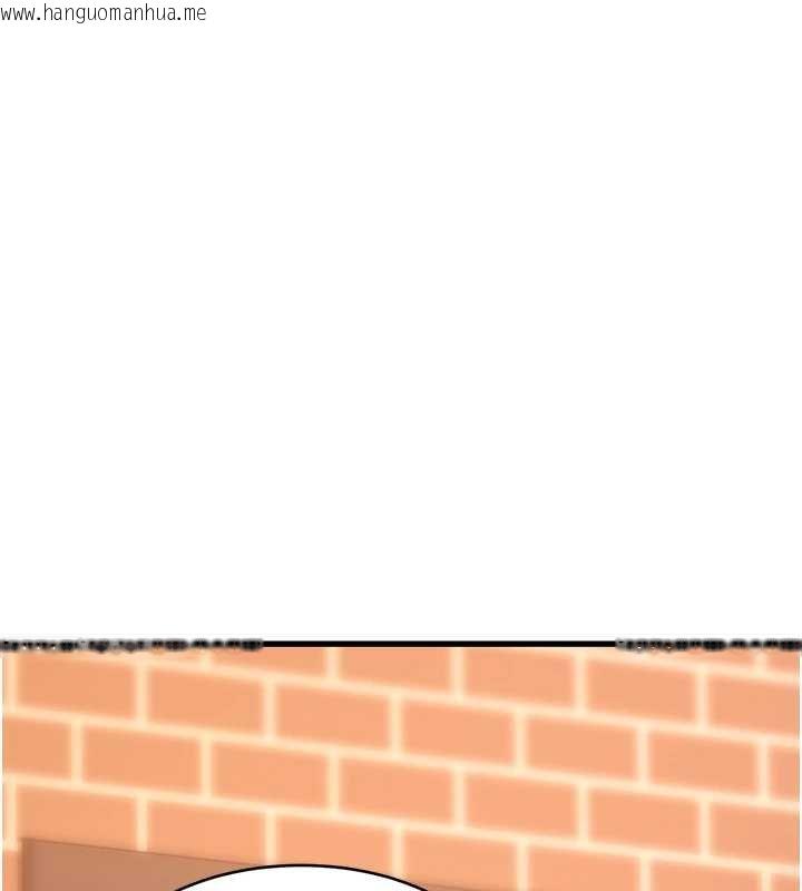 韩国漫画特色新视界韩漫_特色新视界-第18话-猫草味肉棒成瘾的母猫在线免费阅读-韩国漫画-第17张图片