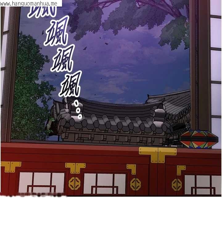 韩国漫画花容湿色:取花点韩漫_花容湿色:取花点-第82话-舔弄男仆的巨根在线免费阅读-韩国漫画-第36张图片