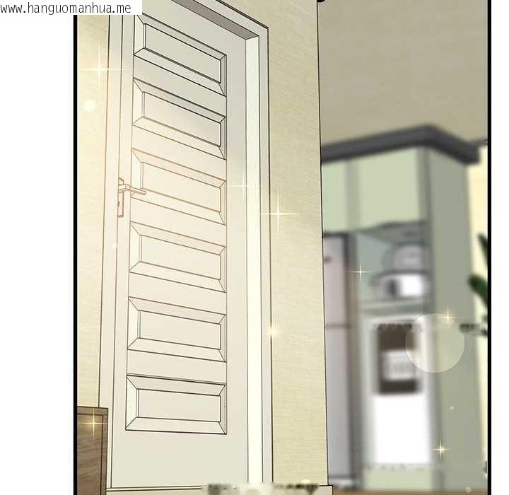 韩国漫画发小碰不得/强制催眠韩漫_发小碰不得/强制催眠-第98话在线免费阅读-韩国漫画-第78张图片