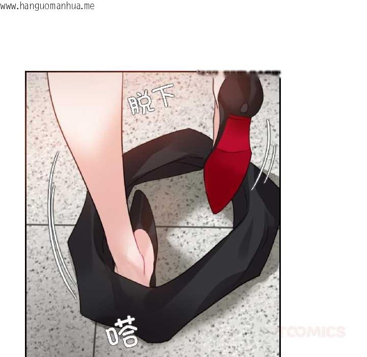 韩国漫画无与伦比的日常韩漫_无与伦比的日常-第33话在线免费阅读-韩国漫画-第54张图片