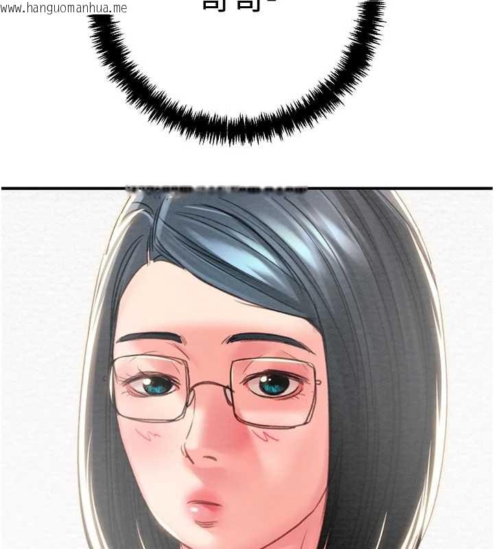 韩国漫画掠夺行动韩漫_掠夺行动-第85话-他操了妳几次?在线免费阅读-韩国漫画-第260张图片