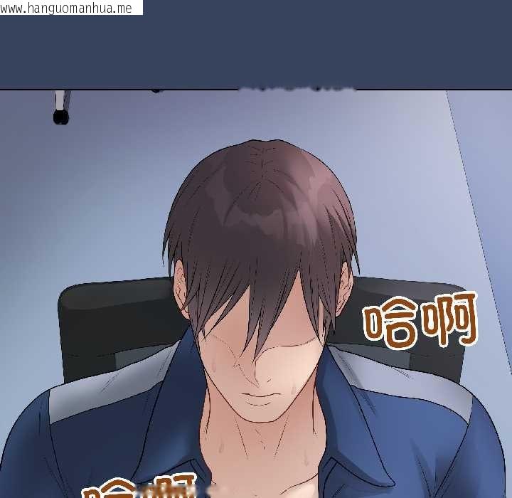 韩国漫画最后的冲刺韩漫_最后的冲刺-第41话在线免费阅读-韩国漫画-第193张图片