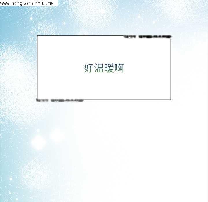 韩国漫画偿不尽的债韩漫_偿不尽的债-第9话在线免费阅读-韩国漫画-第12张图片