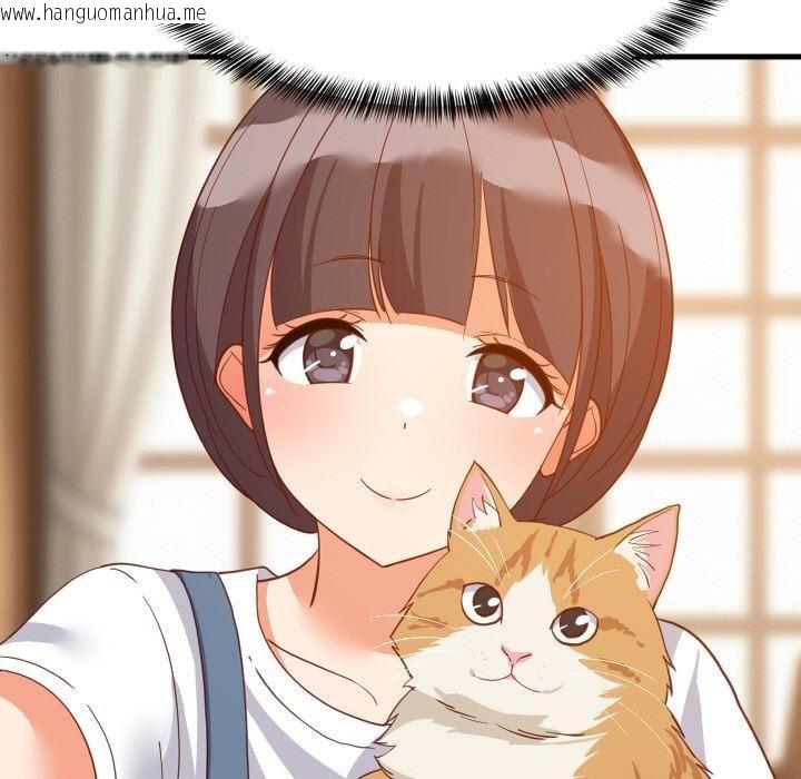 韩国漫画难缠姐妹偏要和我同居韩漫_难缠姐妹偏要和我同居-第73话在线免费阅读-韩国漫画-第118张图片