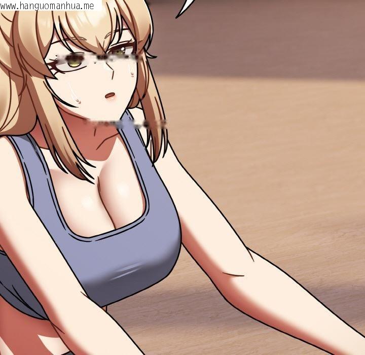 韩国漫画热情拳击馆韩漫_热情拳击馆-第51话在线免费阅读-韩国漫画-第109张图片