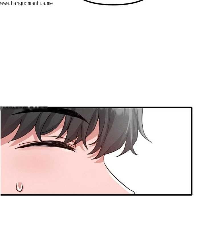 韩国漫画男人配额制韩漫_男人配额制-第27话-再次鼓起勇气的可娟!在线免费阅读-韩国漫画-第153张图片