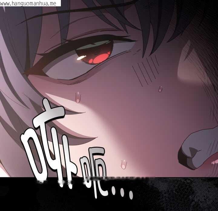 韩国漫画神圣陷阱韩漫_神圣陷阱-第25话在线免费阅读-韩国漫画-第30张图片