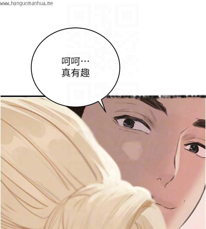 韩国漫画黑道千金韩漫_黑道千金-第61话-被巨物猛攻的下场在线免费阅读-韩国漫画-第79张图片