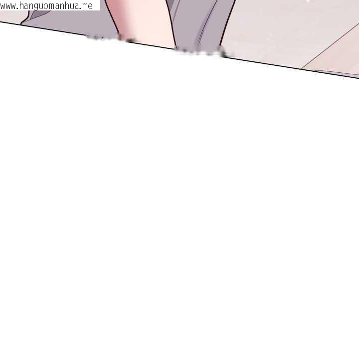 韩国漫画喵来的恋爱韩漫_喵来的恋爱-第49话在线免费阅读-韩国漫画-第162张图片