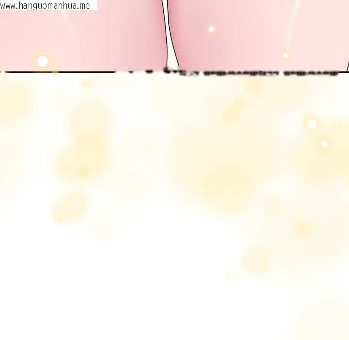 韩国漫画爱的调味课/新娘料理课程韩漫_爱的调味课/新娘料理课程-第2话在线免费阅读-韩国漫画-第146张图片