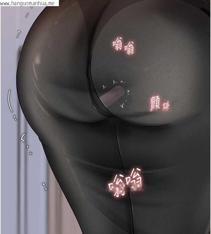 韩国漫画岳母为何那样韩漫_岳母为何那样-第83话-将岳母变成我的所有物在线免费阅读-韩国漫画-第25张图片