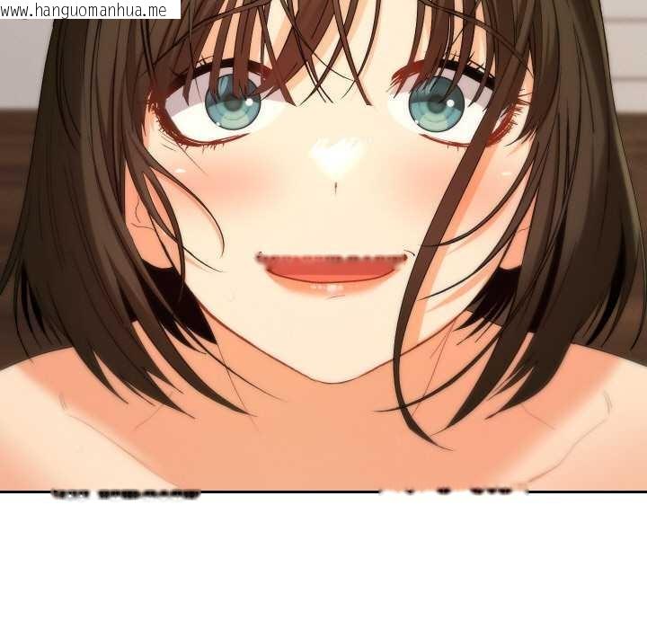 韩国漫画她们教会我的事/全员交往中韩漫_她们教会我的事/全员交往中-第10话在线免费阅读-韩国漫画-第49张图片