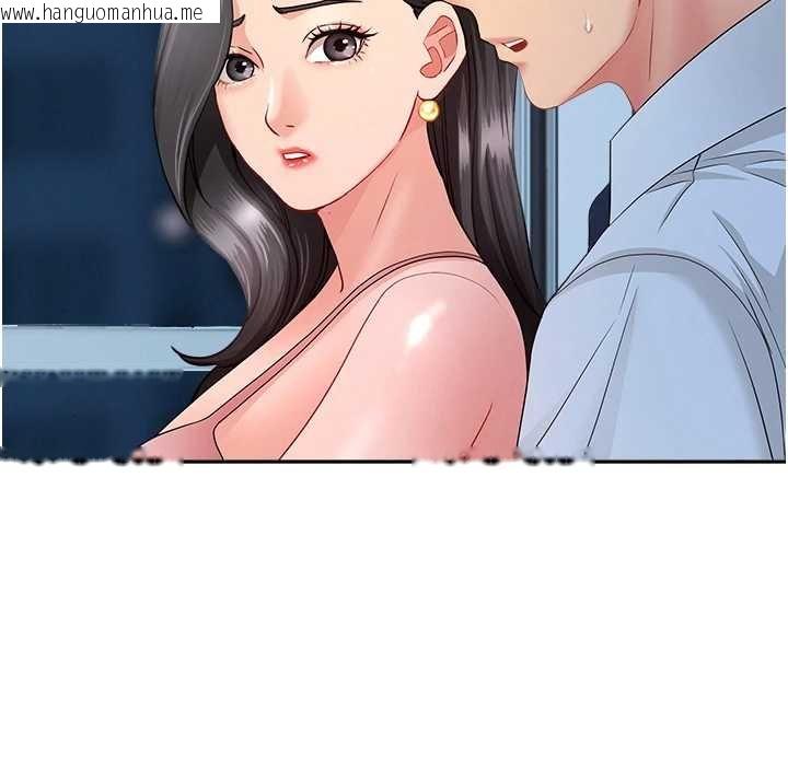 韩国漫画罪爱人妻韩漫_罪爱人妻-第12话-老公在旁边也忍不住在线免费阅读-韩国漫画-第71张图片